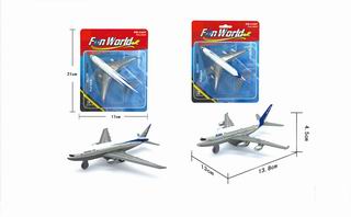 PULL BACK ALLOY PLANE,