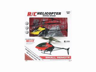 2.5 CHANNEL R/C PLANE,