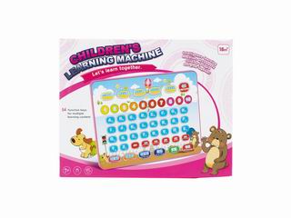 LEARNING MACHINE,