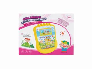 LEARNING MACHINE,