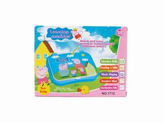 LEARNING MACHINE,