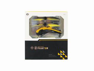 R/C PLANE,