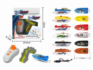 2.4G R/C SHIP,