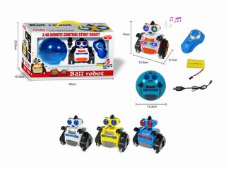 2.4G R/C ROBOT,