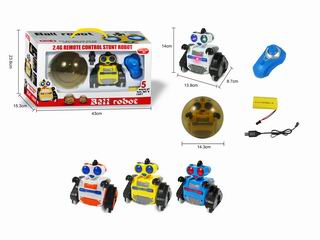 2.4G R/C ROBOT,