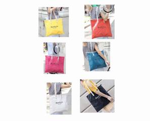 15 INCH BAG,