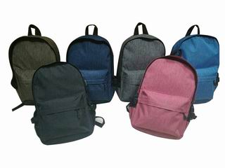 17 INCH SCHOOLBAG,