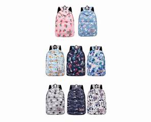 16 INCH SCHOOLBAG,