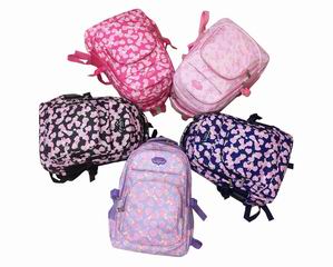 17 INCH SCHOOLBAG,