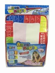 PAINTING MAT,