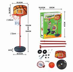 BASKETBALL STANDS,