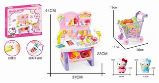 CASH REGISTER,