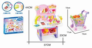 CASH REGISTER,