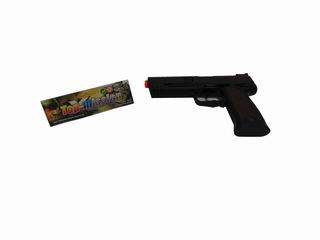 FRICTION GUN,