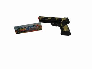 FRICTION GUN,