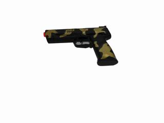 FRICTION GUN,