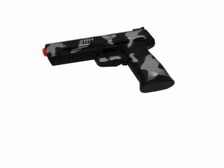 FRICTION GUN,