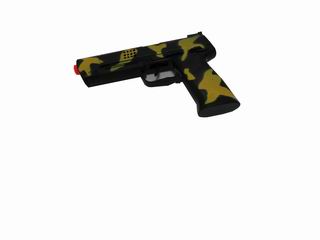 FRICTION GUN,