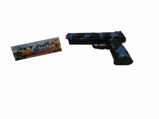 FRICTION GUN,
