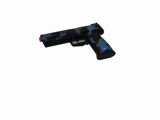 FRICTION GUN,