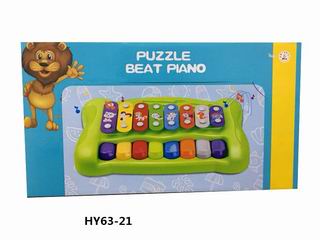 PERCUSSIVE,