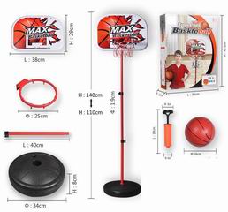 BASKETBALL STANDS,