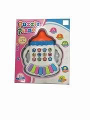 ELECTRONIC ORGAN,