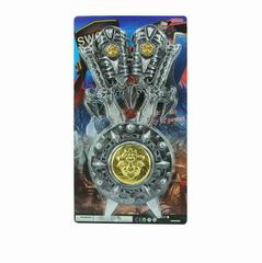 WEAPON SET,