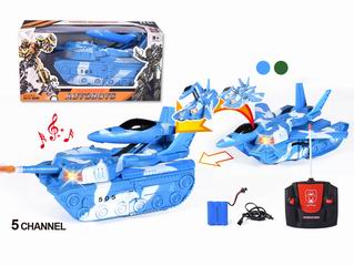 1:18 5 CHANNEL R/C TANK,