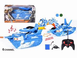 1:18 6 CHANNEL R/C TANK,
