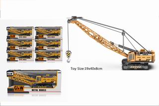 1:55 ALLOY TRUCK,