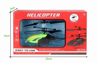 R/C HELICOPTER,