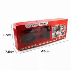 2.5 CHANNEL R/C HELICOPTER,