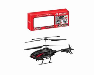 2.5 CHANNEL R/C HELICOPTER,