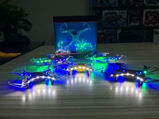 R/C FOUR-AXIS AIRCRAFT,