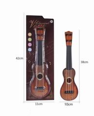 GUITAR,