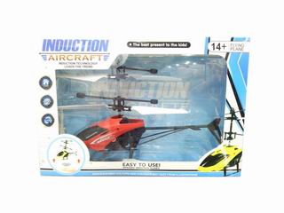 INDUCTION HELICOPTER,