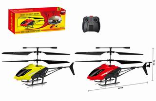 2 CHANNEL R/C PLANE,