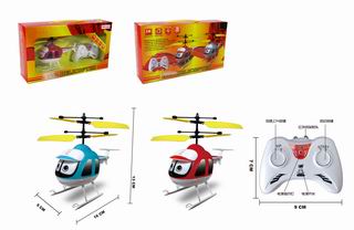 R/C PLANE,
