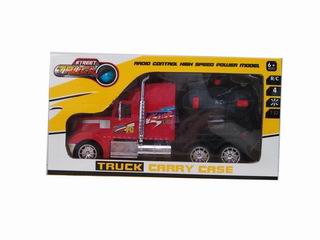 R/C DRAG HEAD CAR W/LIGHT,