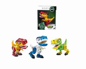 ALLOY DINOSAUR W/LIGHT & SOUND,