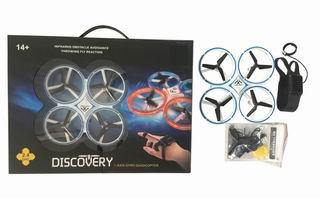 FOUR-AXIS AIRCRAFT,