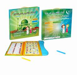 LEARNING BOOK,