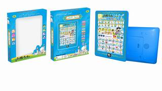 LEARNING MACHINE,