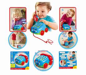 B/O TEACHING MACHINE W/LIGHT & MUSIC,