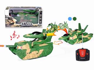 1:18 5 CHANNEL R/C TANK,