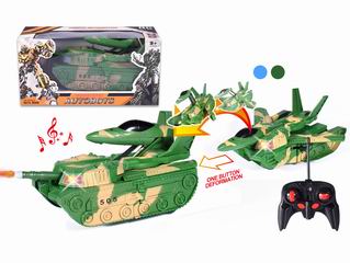1:18 6 CHANNEL R/C TANK,