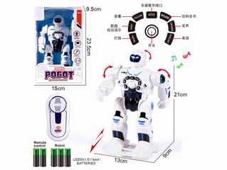 R/C ROBOT,