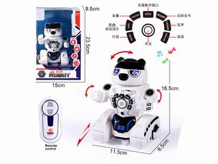R/C ROBOT,