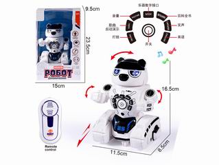 R/C ROBOT,